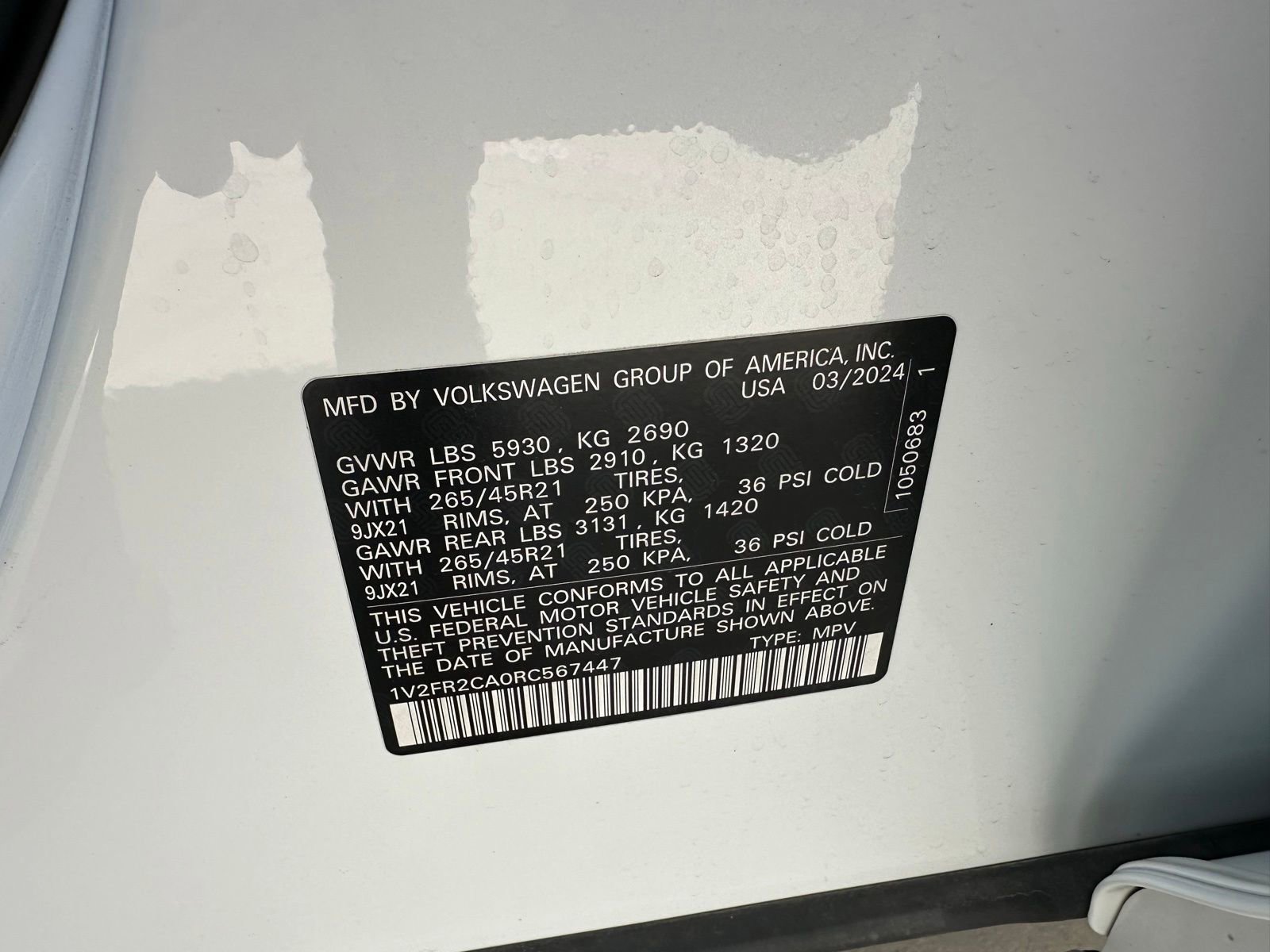 Used 2024 Volkswagen Atlas SEL Premium R-Line AWD/4WD image 12