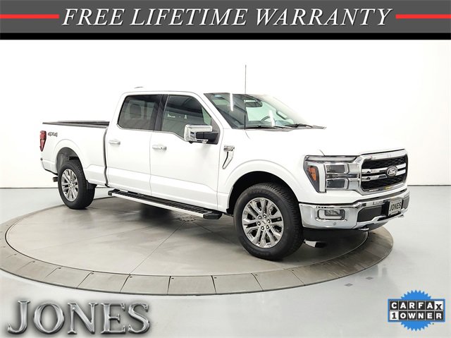 Used 2024 Ford F150 Lariat w/ Tow/Haul Package