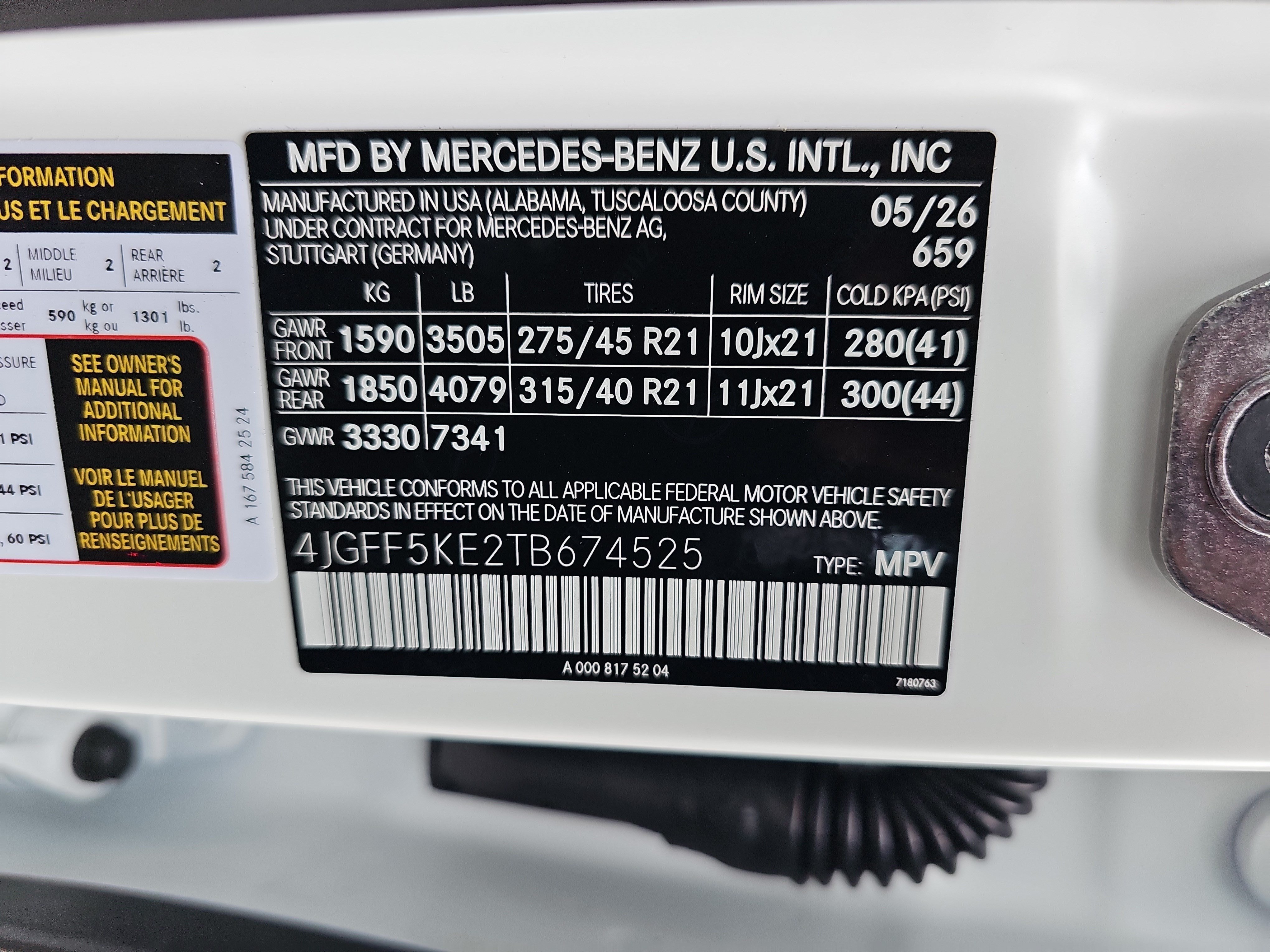New 2026 Mercedes-Benz GLS 450 4MATIC image 37