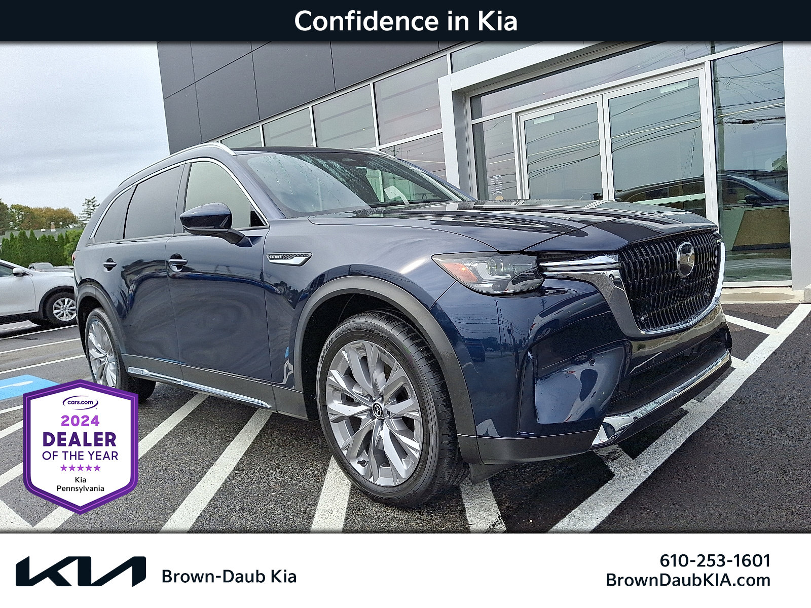 Used 2025 MAZDA CX-90 3.3 Turbo w/ Premium Plus Pkg
