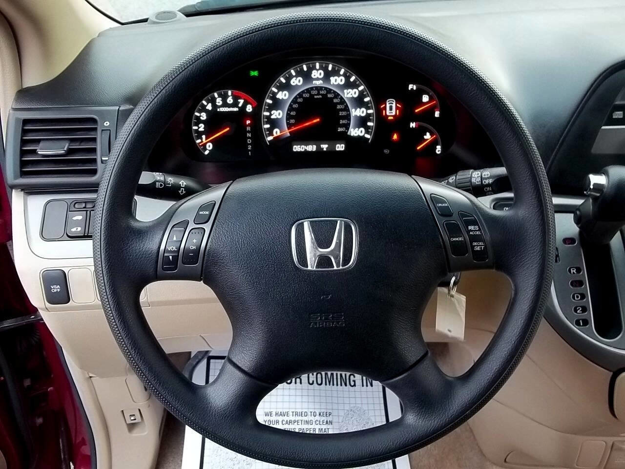 Used 2005 Honda Odyssey EX image 15