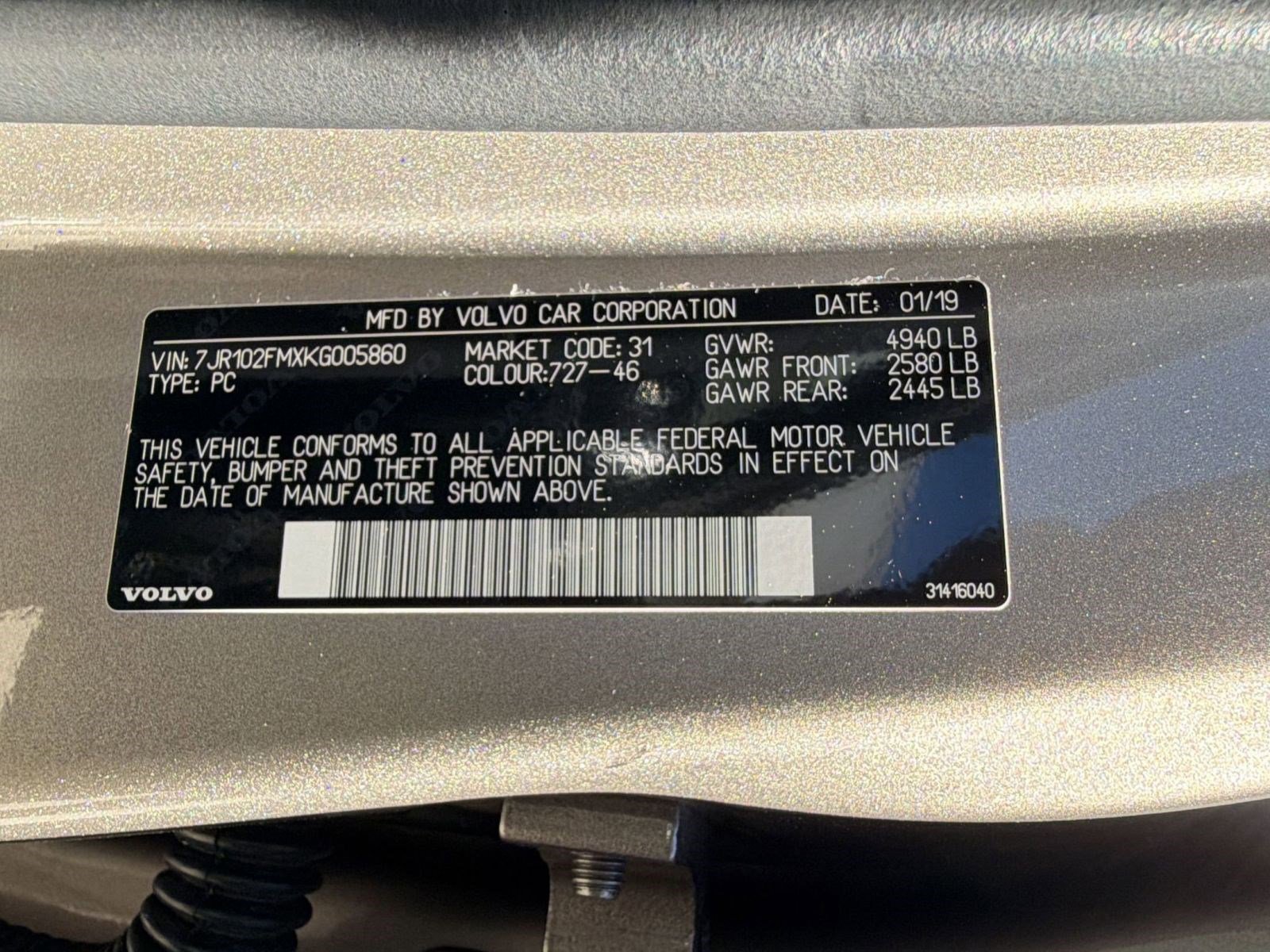 Used 2019 Volvo S60 T5 R-Design image 20