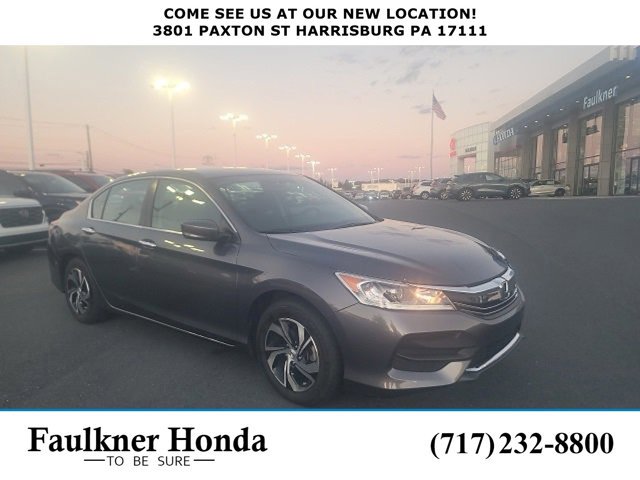 Used 2017 Honda Accord LX