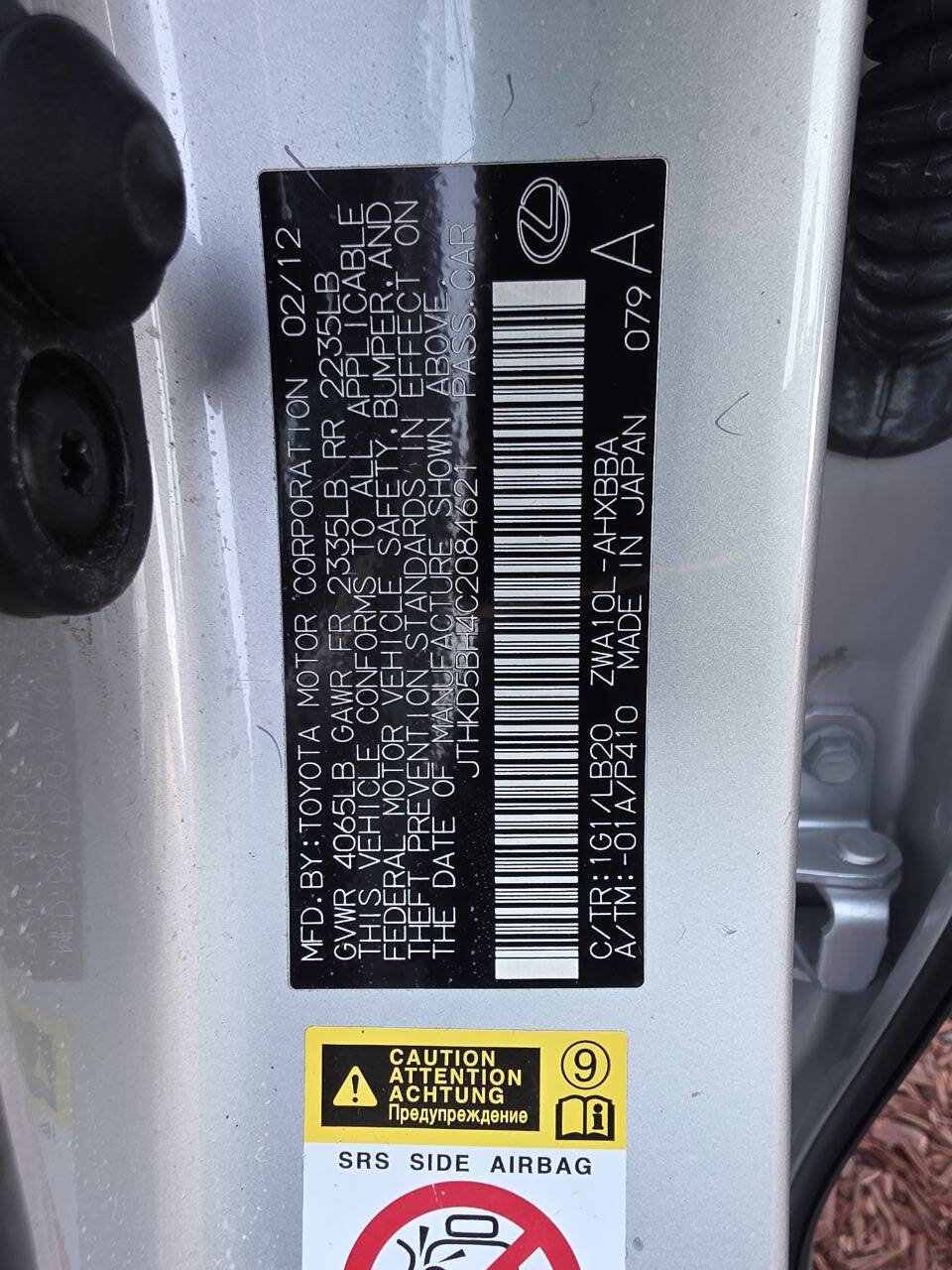 Used 2012 Lexus CT 200h Premium image 19