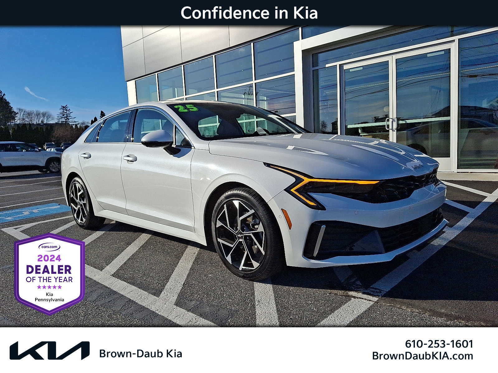 Used 2025 Kia K5 EX image 1