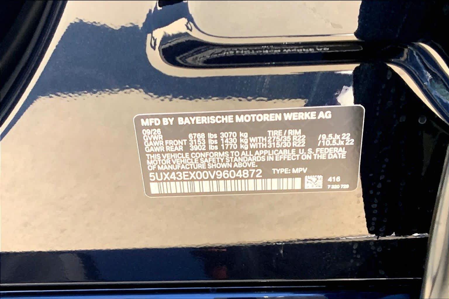 New 2027 BMW X6 M60i AWD/4WD image 19
