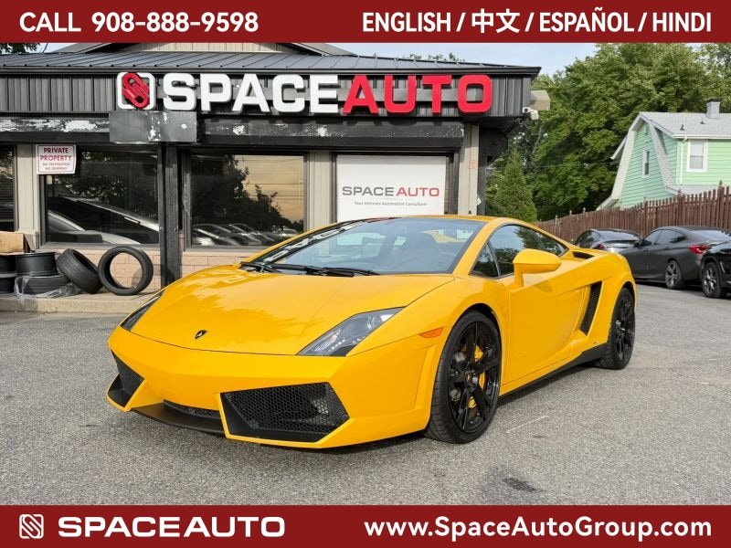 Used 2013 Lamborghini Gallardo LP 550-2