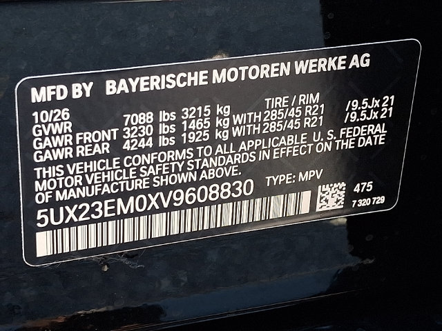 New 2027 BMW X7 xDrive40i w/ M Sport Package AWD/4WD image 19
