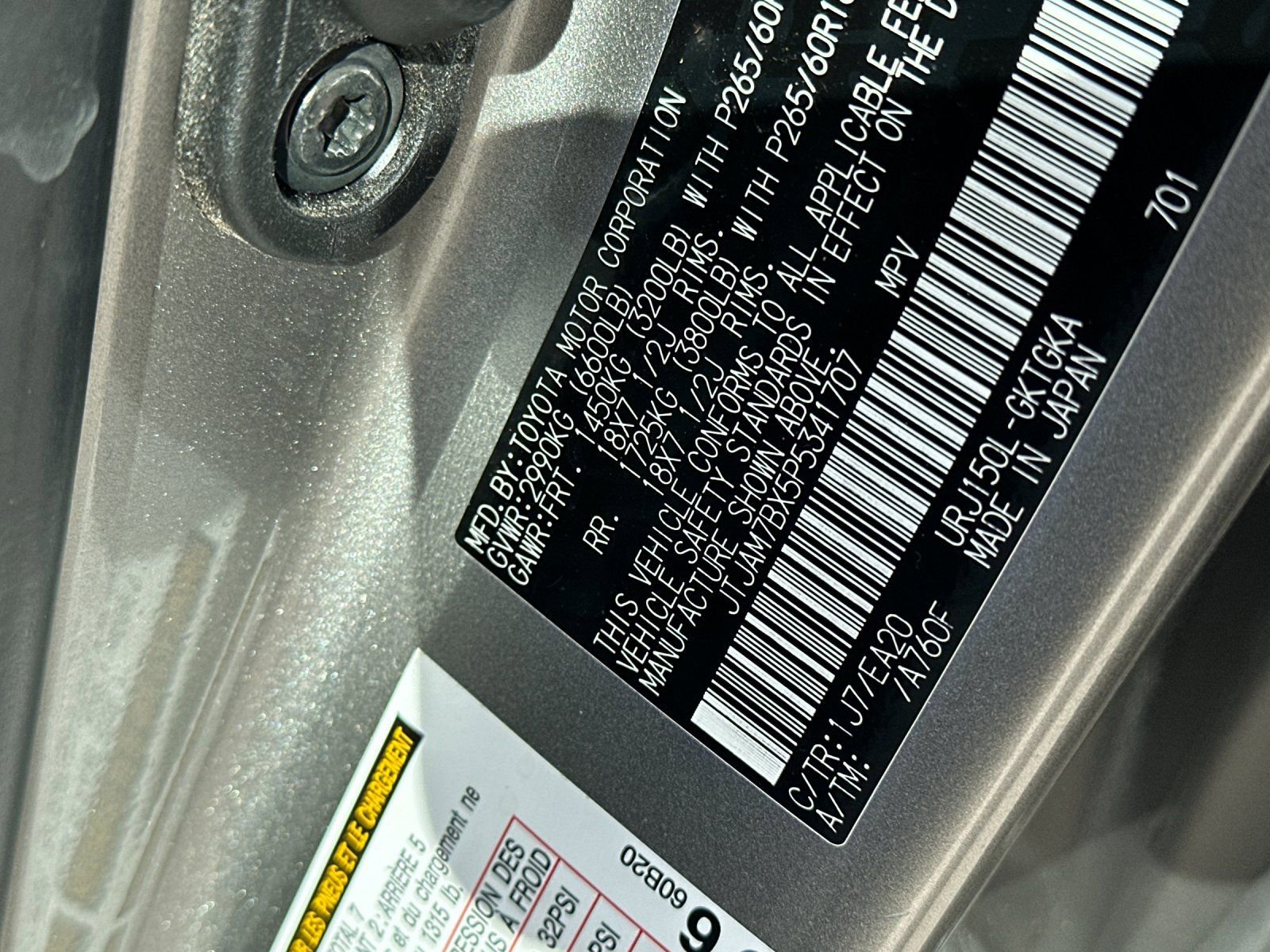 Used 2023 Lexus GX 460 Premium w/ Premium Package AWD/4WD image 39