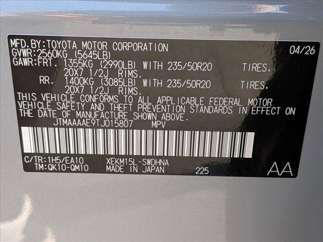 New 2026 Subaru Uncharted AWD image 19