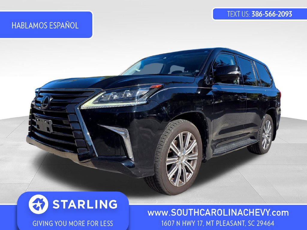 Used 2017 Lexus LX 570 4WD w/ Luxury Package