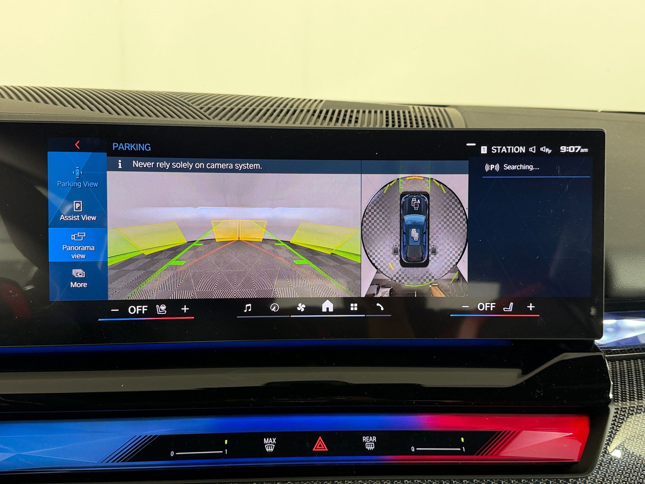 New 2027 BMW M5 Touring AWD/4WD image 22