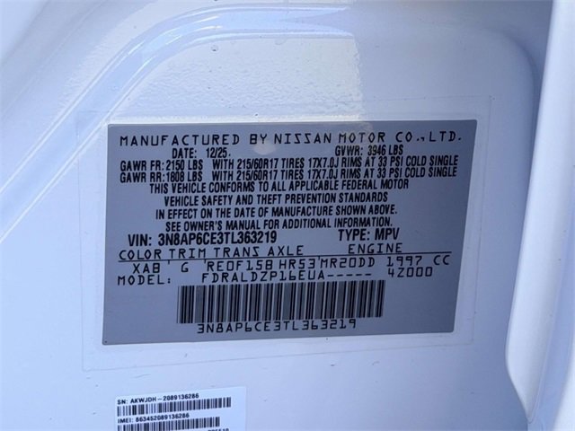 New 2026 Nissan Kicks SV image 24