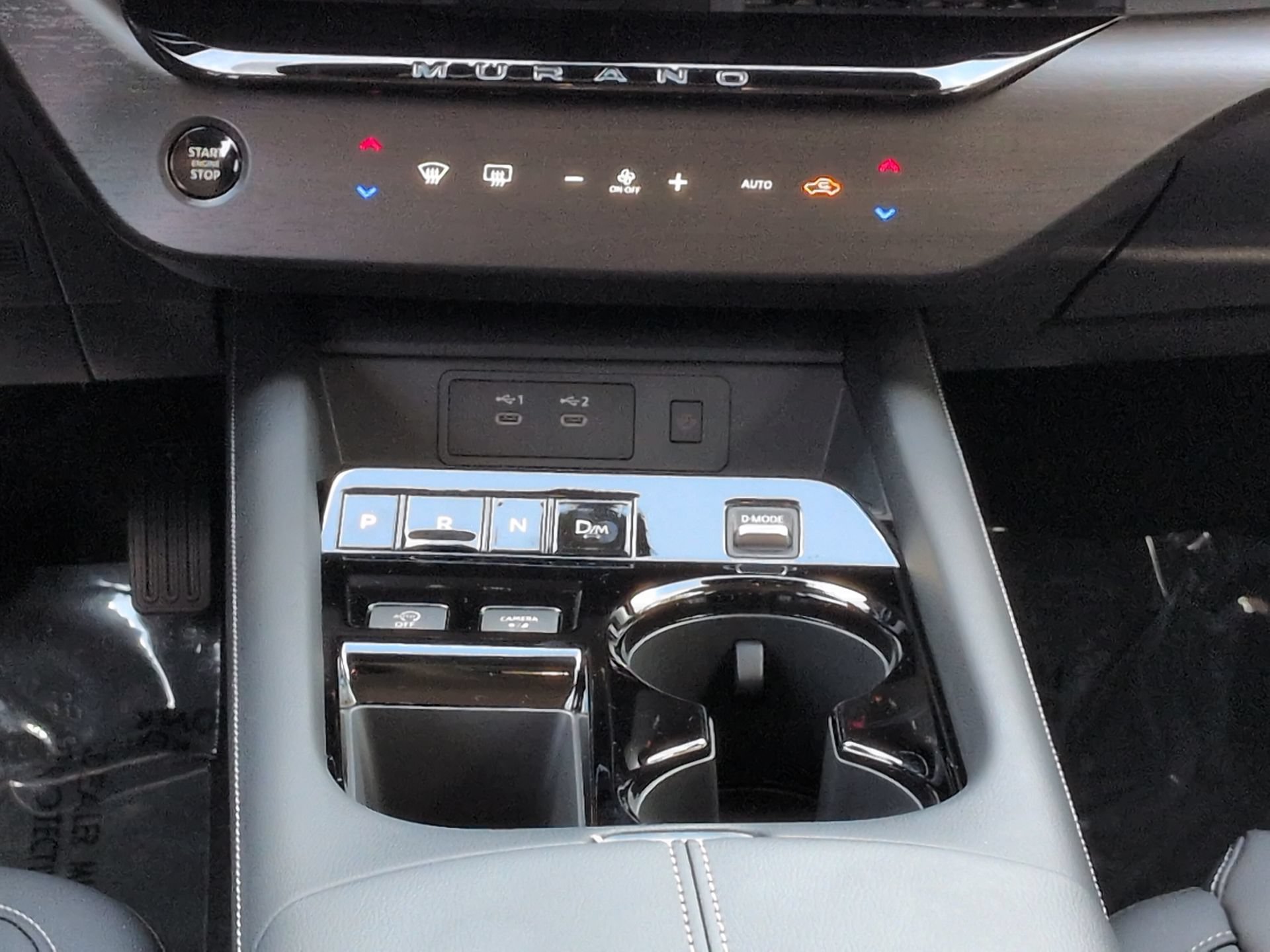 New 2026 Nissan Murano SV AWD/4WD image 20