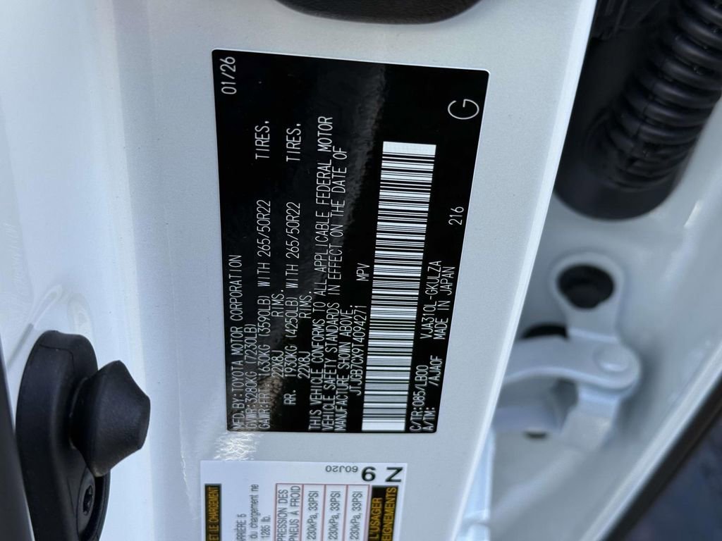 New 2026 Lexus LX 600 4WD w/ Luxury Package image 21