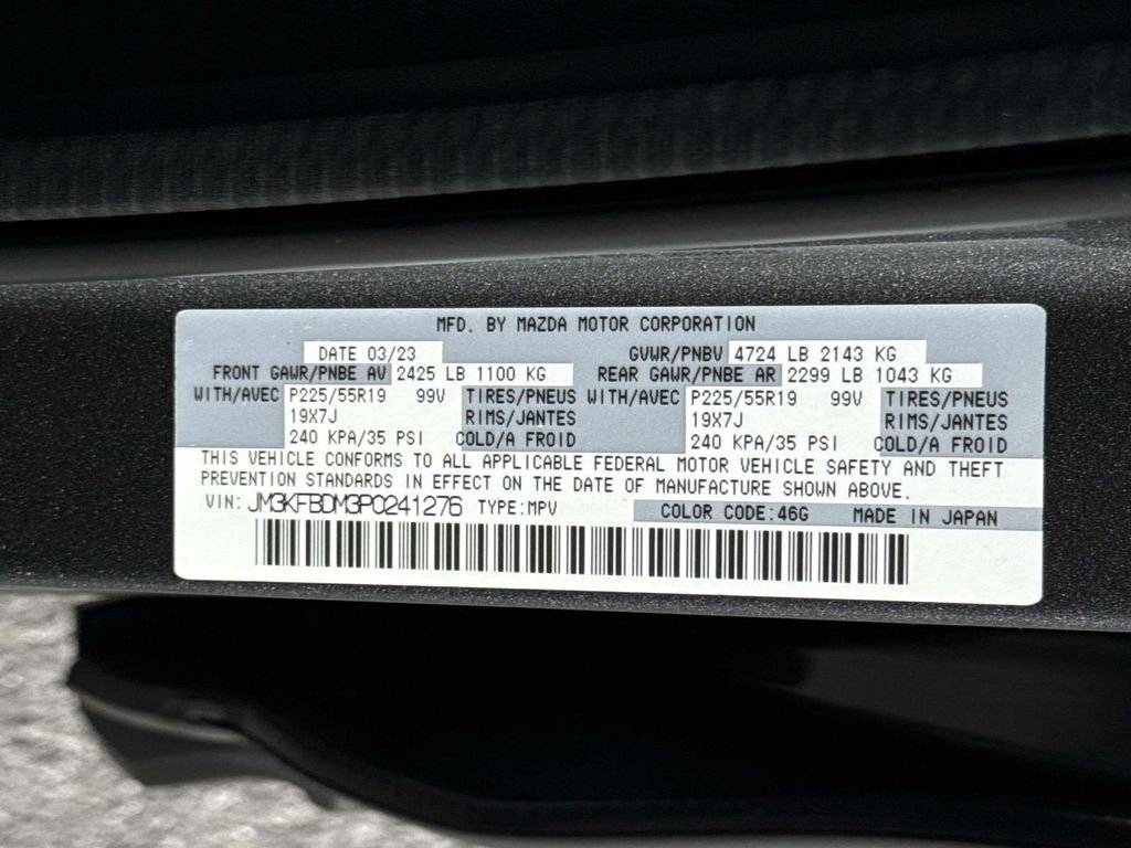 Used 2023 MAZDA CX-5 AWD 2.5 S w/ Premium Package image 32