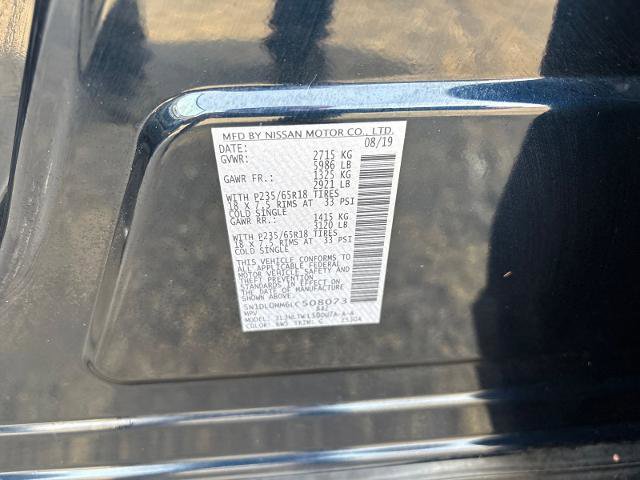 Certified 2020 INFINITI QX60 Luxe w/ Essential Package image 29