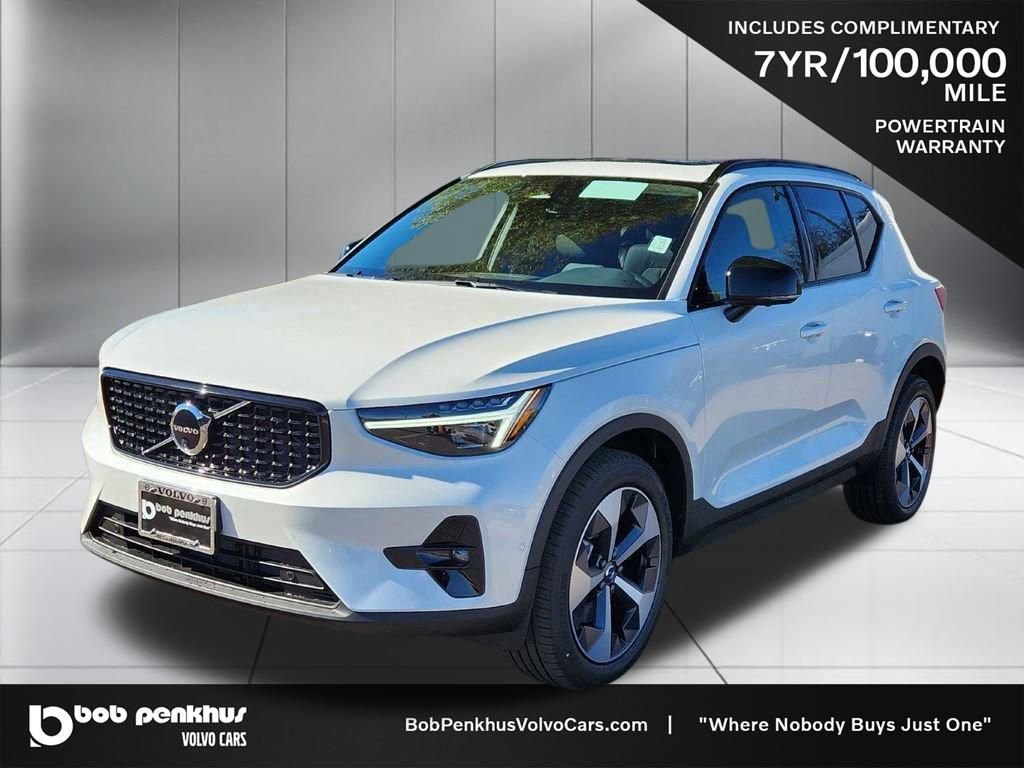 New 2026 Volvo XC40 B5 Plus w/ Protection Package Premier image 25