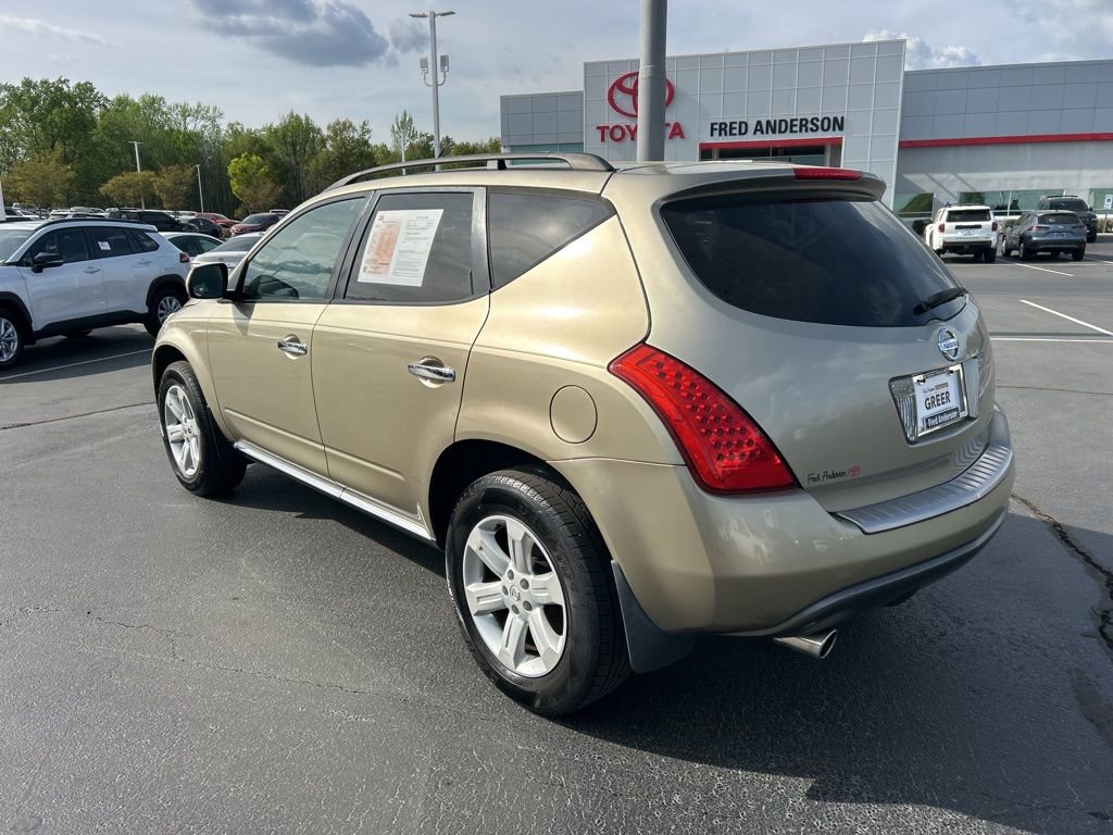 Used 2006 Nissan Murano SL w/ (X03) Sl Leather Pkg image 14