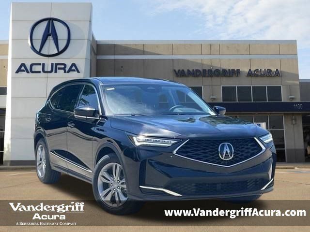 Used 2026 Acura MDX Base image 1