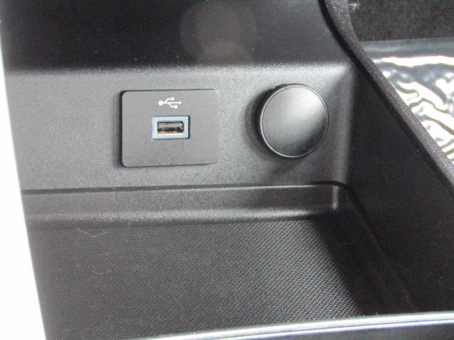 Certified 2017 Ford Fusion SE FWD image 25
