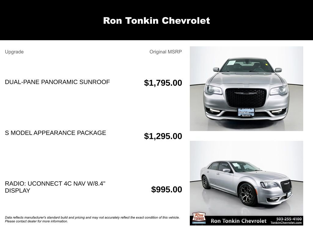 Used 2017 Chrysler 300 S w/ S Model Appearance Package image 37