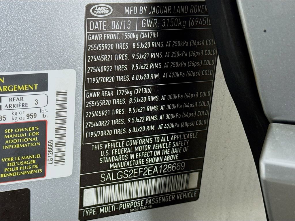 Used 2014 Land Rover Range Rover Supercharged image 35