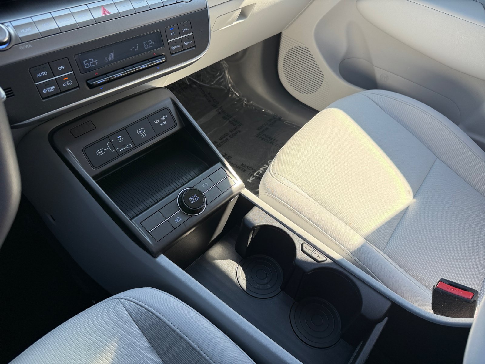 Certified 2025 Hyundai Kona SE FWD image 13
