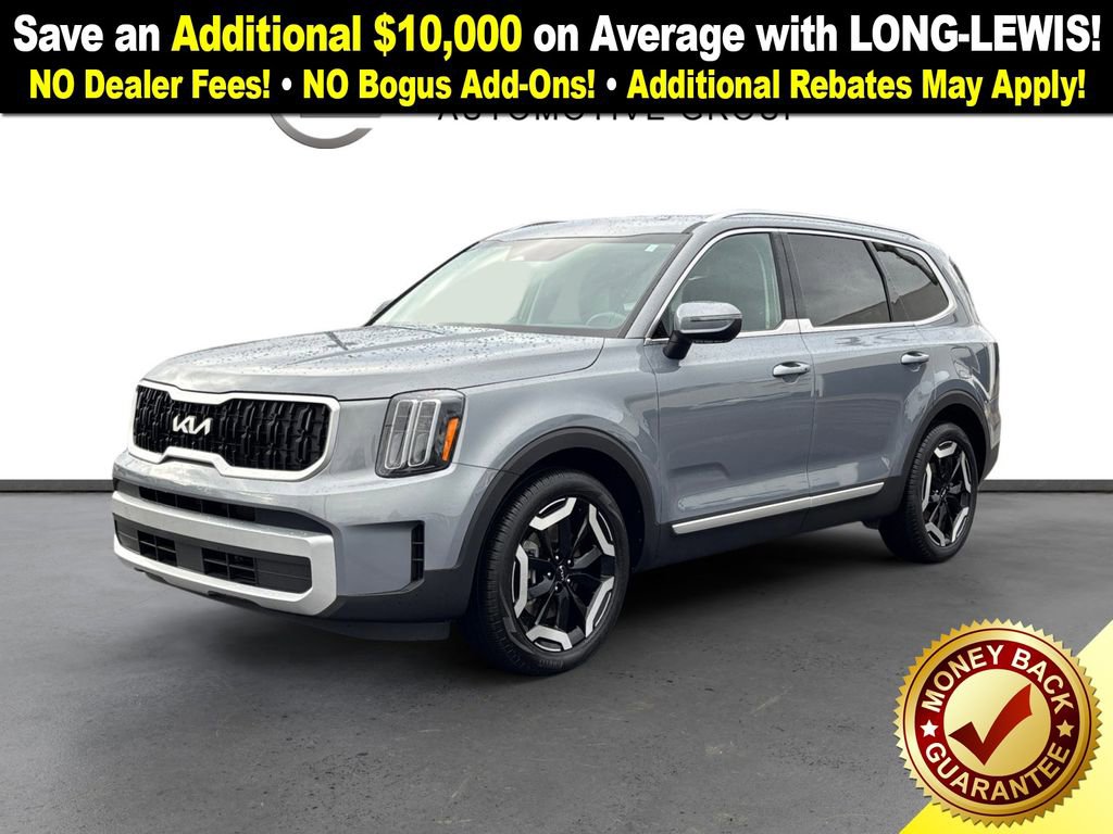 Used 2025 Kia Telluride EX