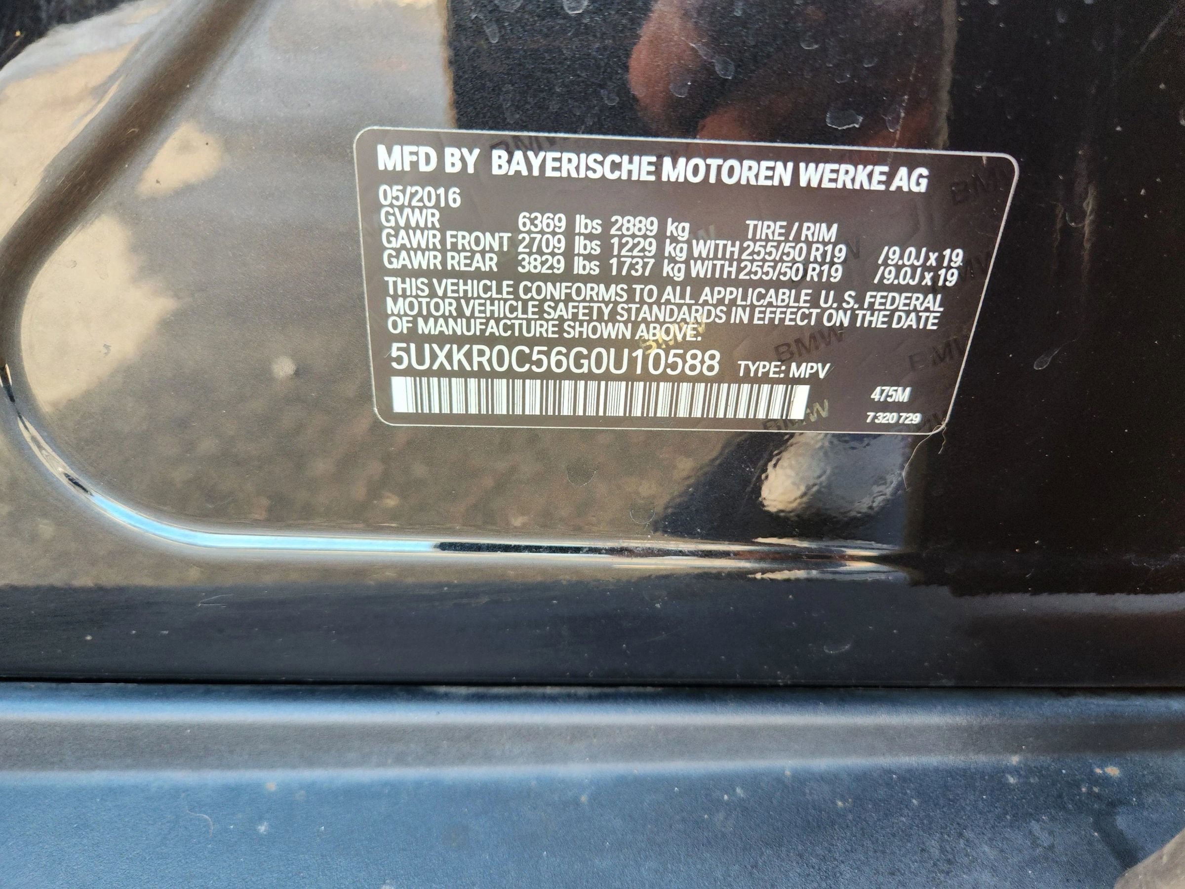 Used 2016 BMW X5 xDrive35i image 36