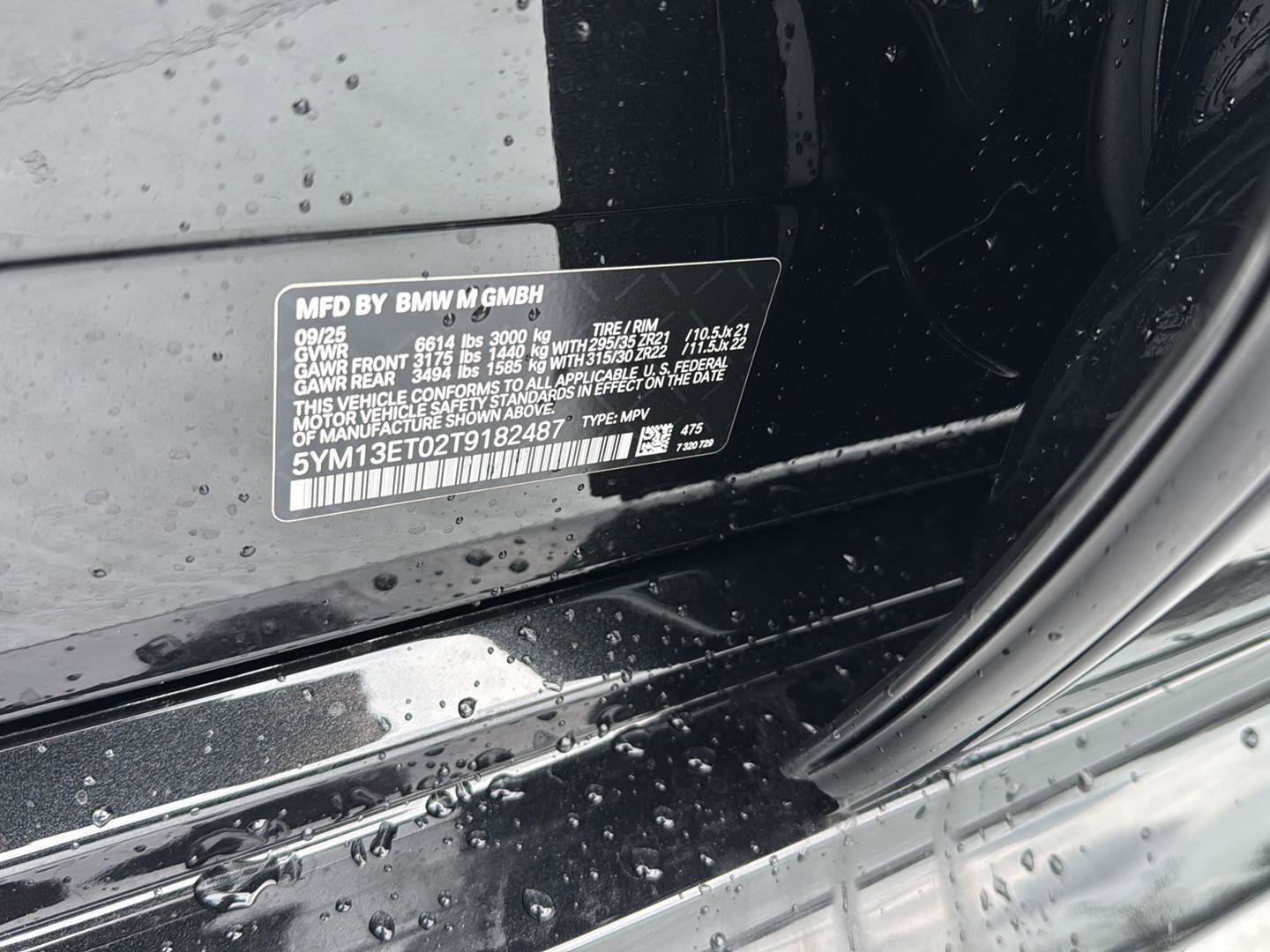 New 2026 BMW X5 M Competition w/ Executive Package image 30