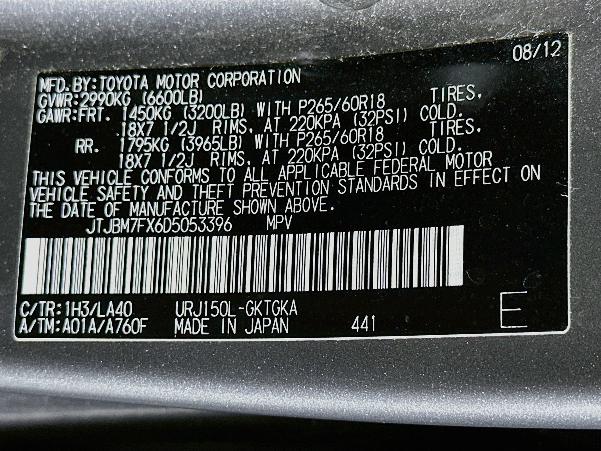 Used 2013 Lexus GX 460 w/ Comfort Plus Pkg AWD/4WD image 12