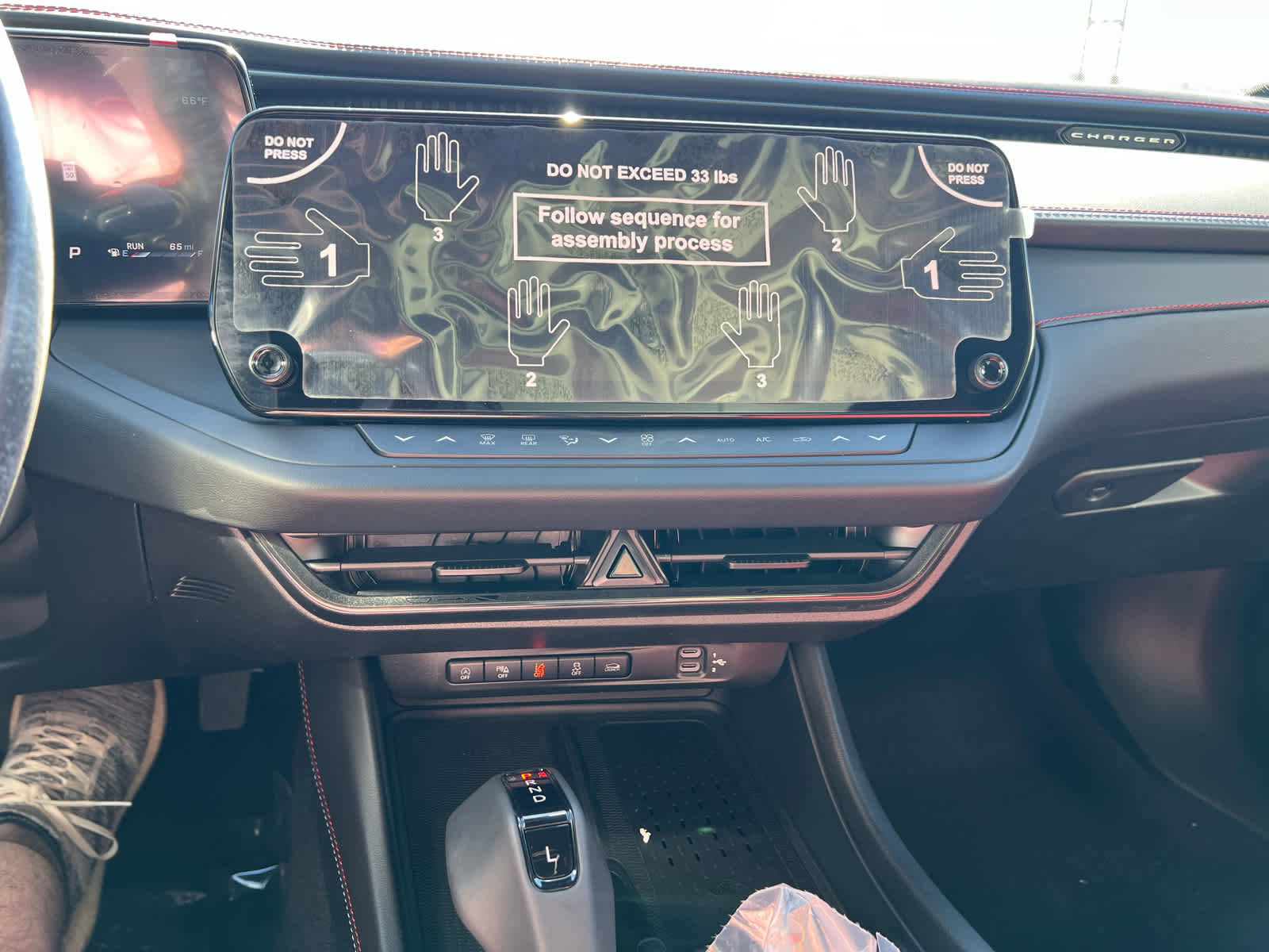 New 2026 Dodge Charger R/T AWD/4WD image 50
