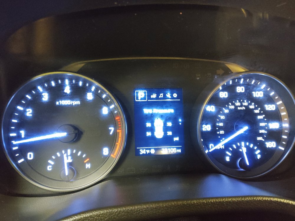 Used 2018 Hyundai Elantra Value Edition FWD image 23