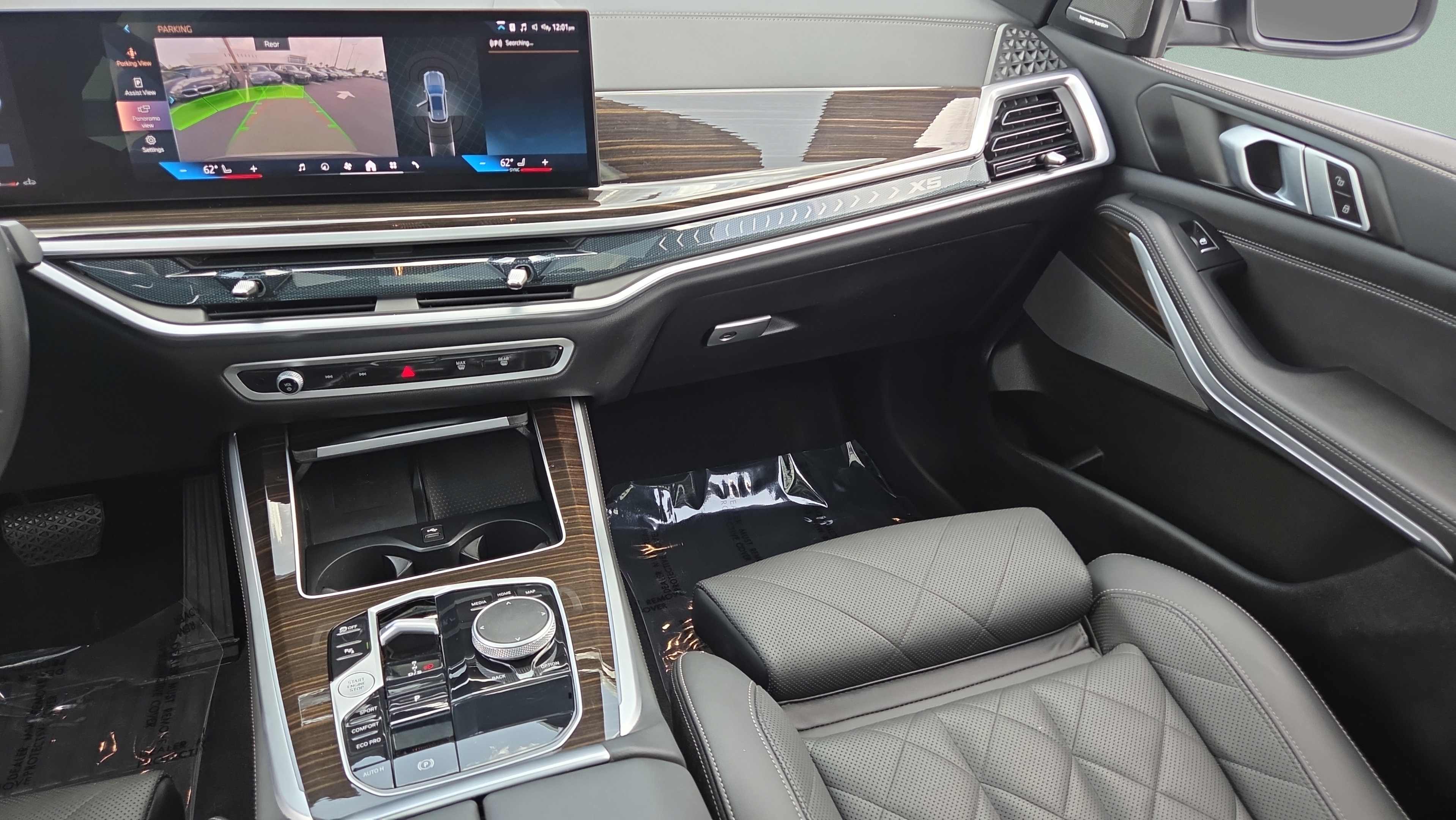 Used 2025 BMW X5 sDrive40i RWD image 27