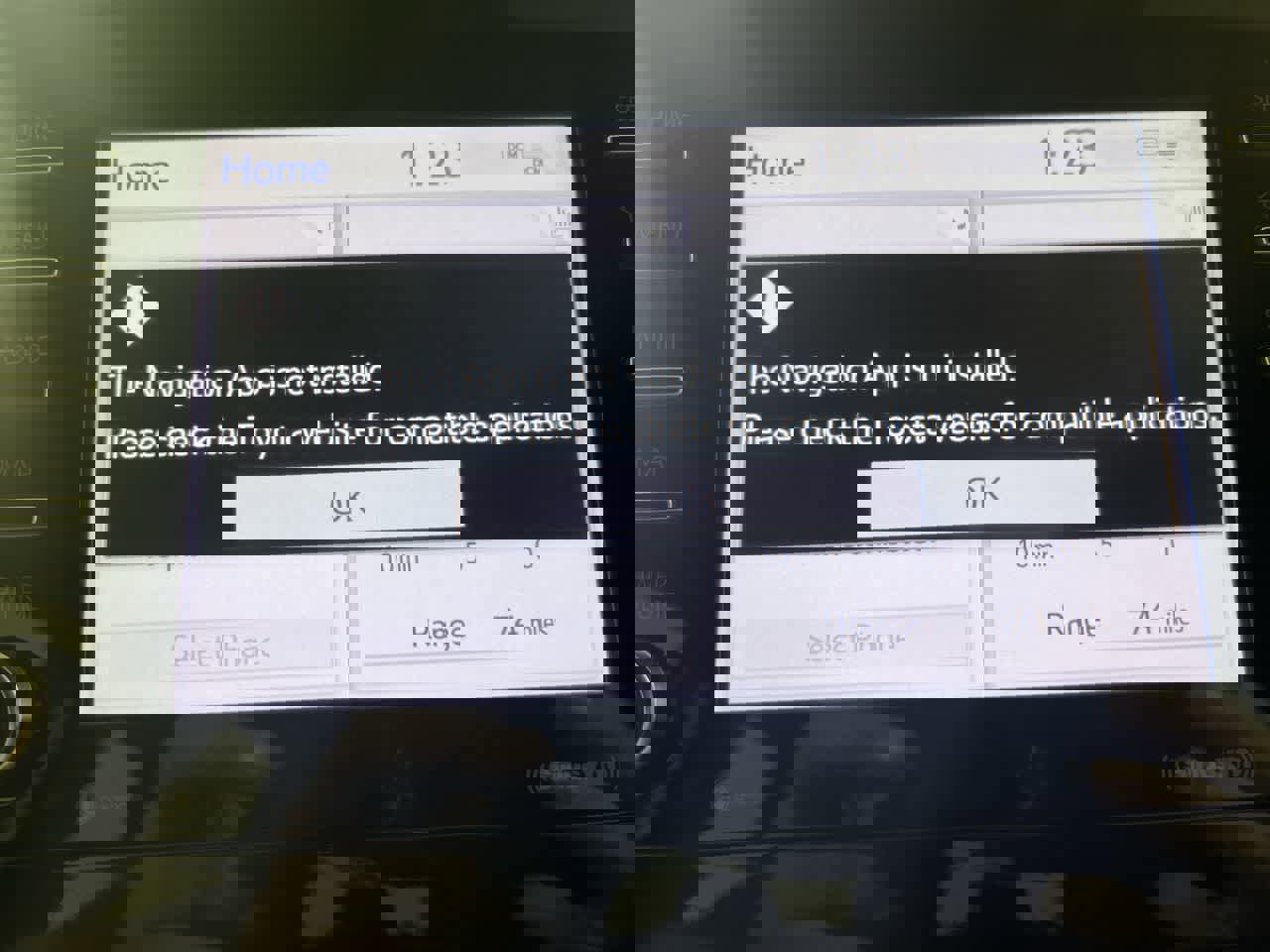 Used 2023 Toyota Camry LE image 19