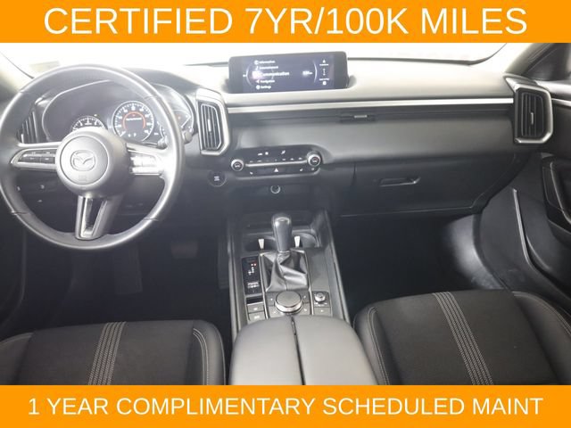 Used 2025 MAZDA CX-50 AWD 2.5 S w/ Preferred Package image 15