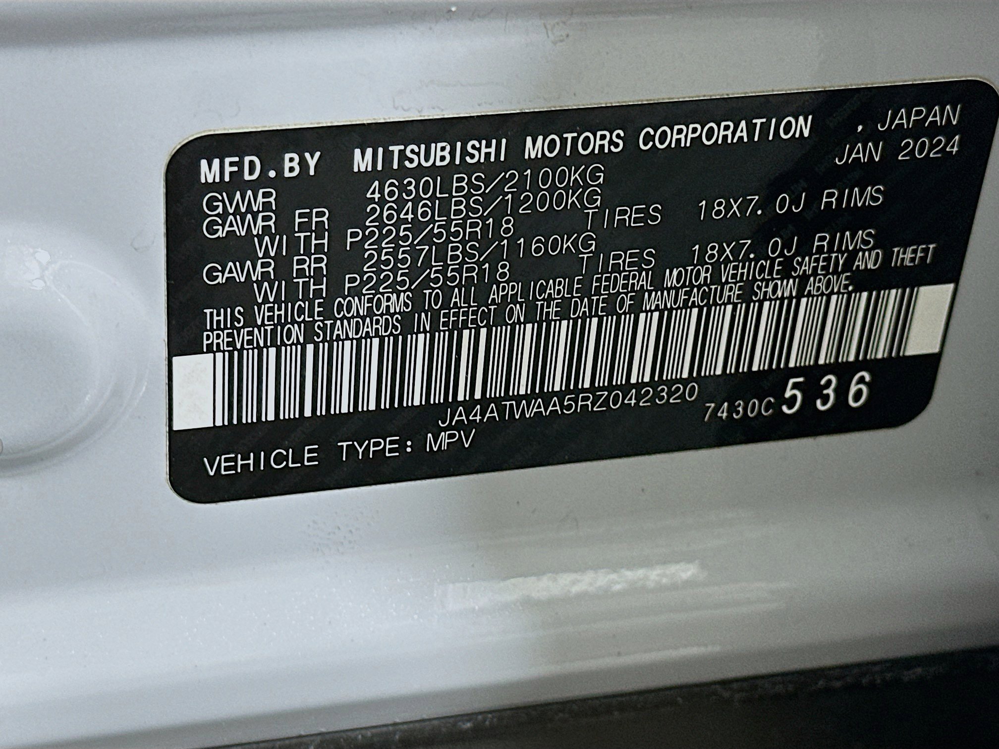 Used 2024 Mitsubishi Eclipse Cross SE image 12