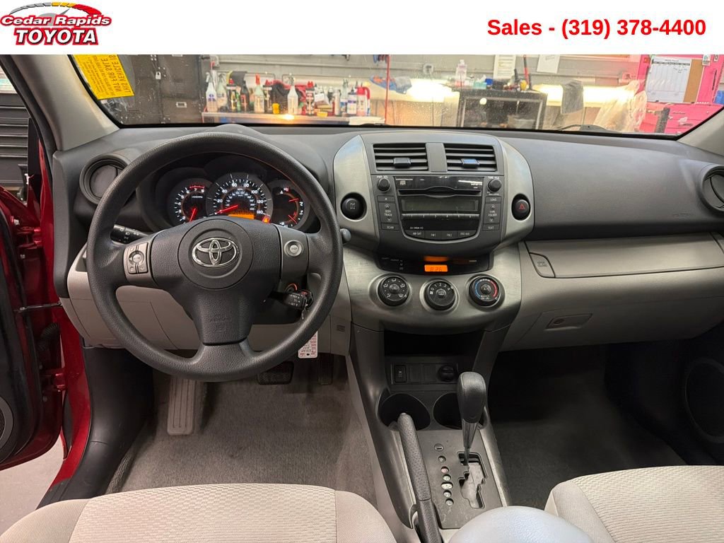 Used 2011 Toyota RAV4 Base image 13