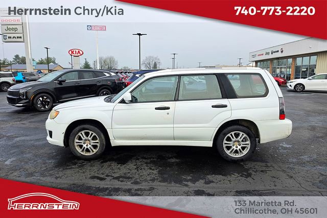 Used 2008 Subaru Forester Sports 2.5X image 5