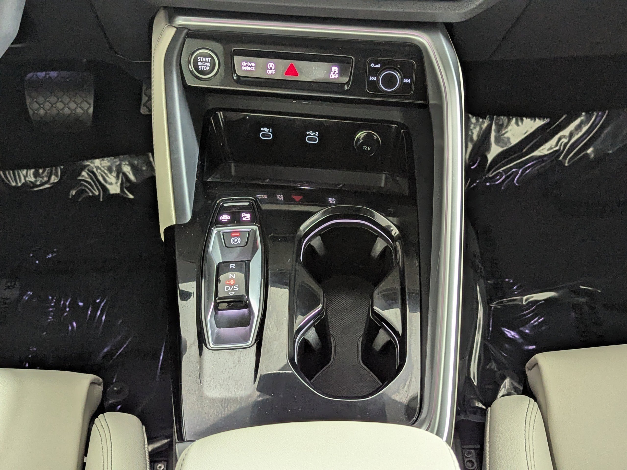 Used 2025 Audi Q5 Premium Plus image 17