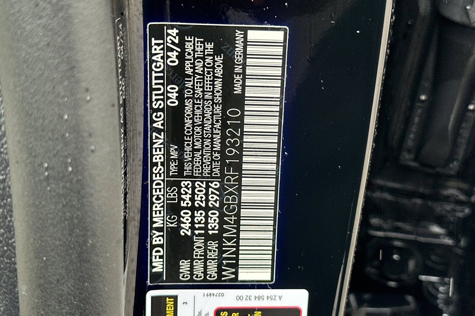 Used 2024 Mercedes-Benz GLC 300 image 31