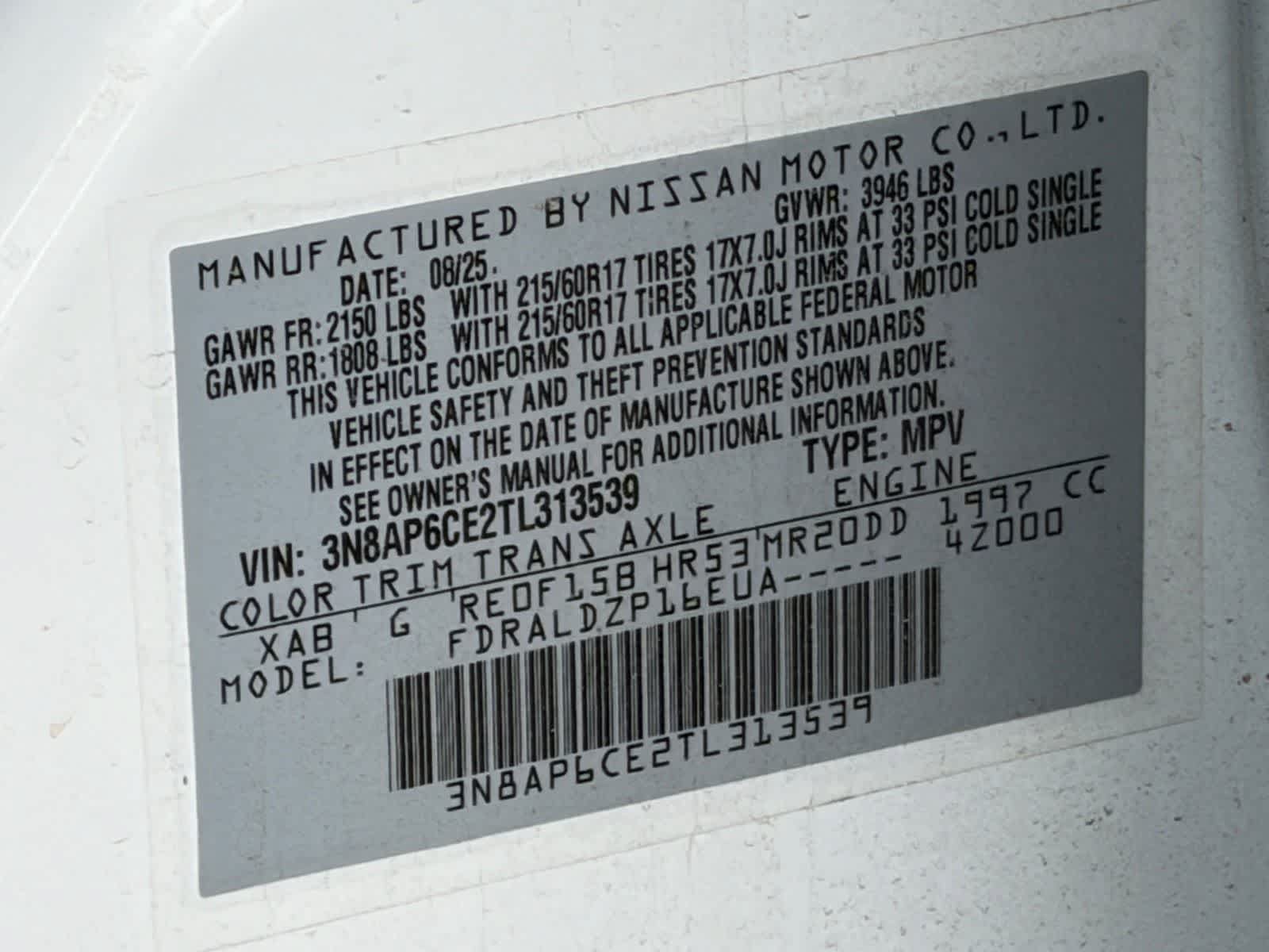 Used 2026 Nissan Kicks SV FWD image 23