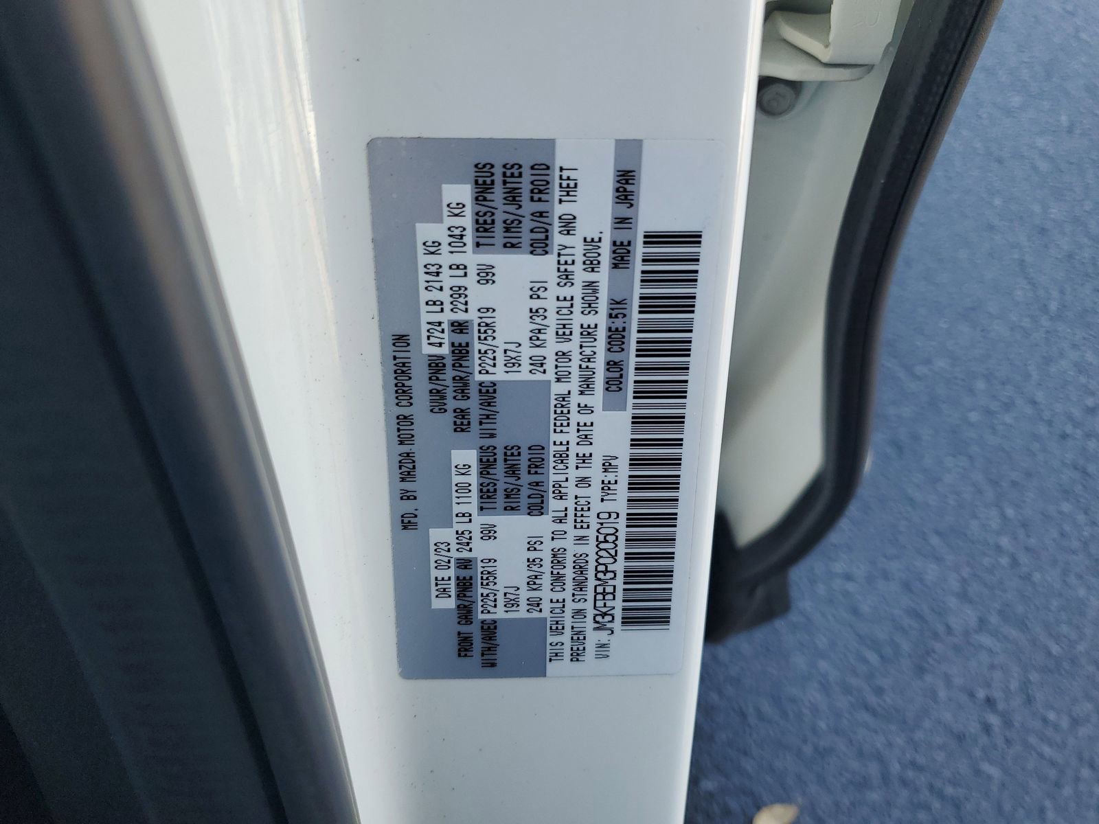 Used 2023 MAZDA CX-5 AWD 2.5 S w/ Premium Plus Pkg image 30