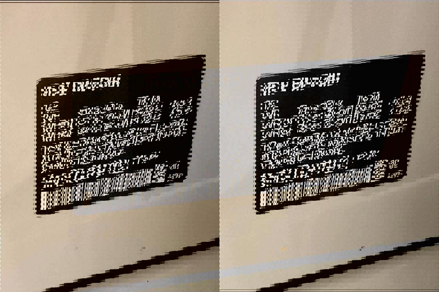 Used 2023 BMW X6 M image 32