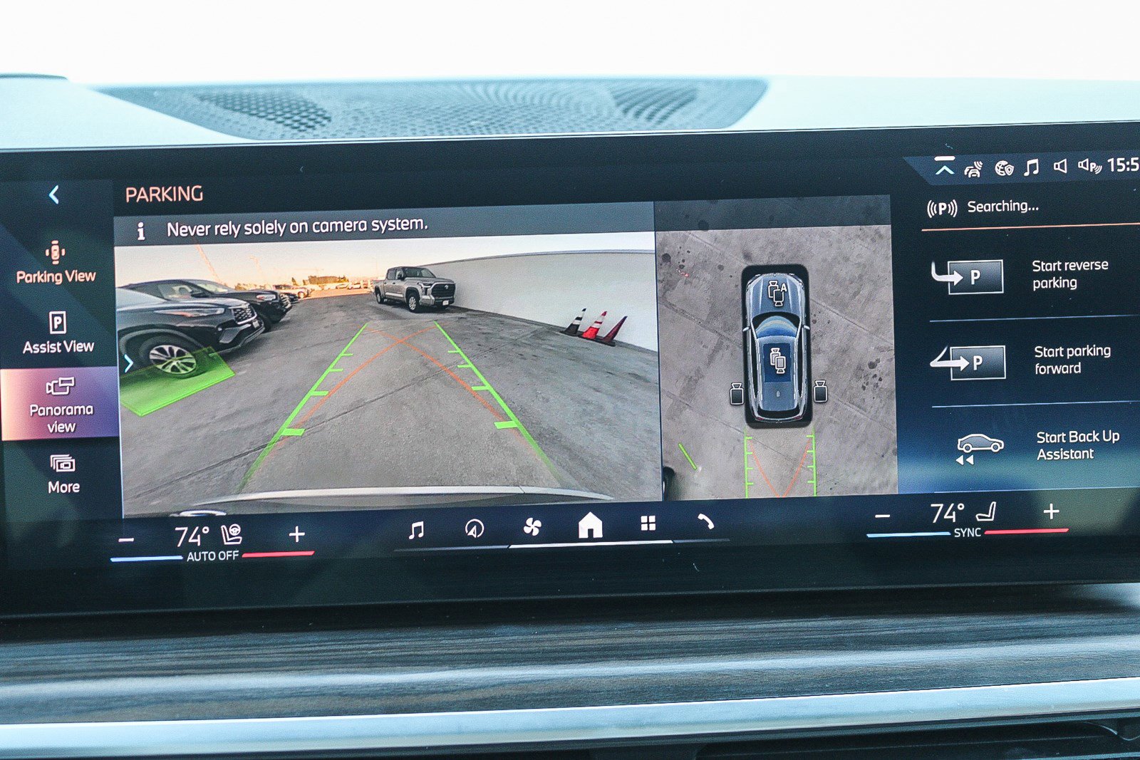 Used 2024 BMW X5 sDrive40i w/ Parking Assistance Package image 26