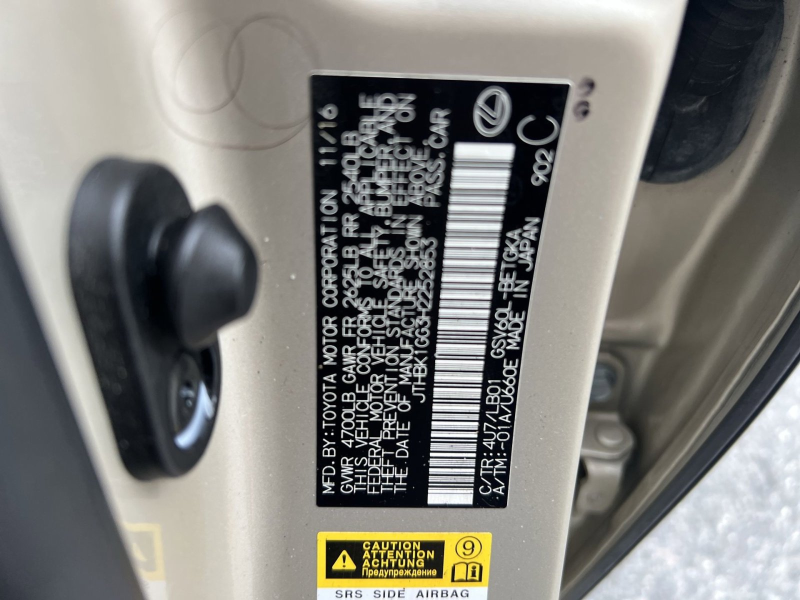 Used 2017 Lexus ES 350 w/ Luxury Package FWD image 28