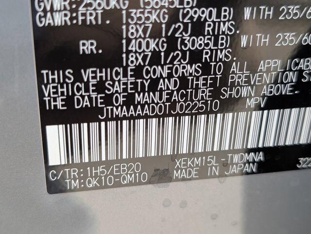 New 2026 Toyota C-HR AWD/4WD image 21