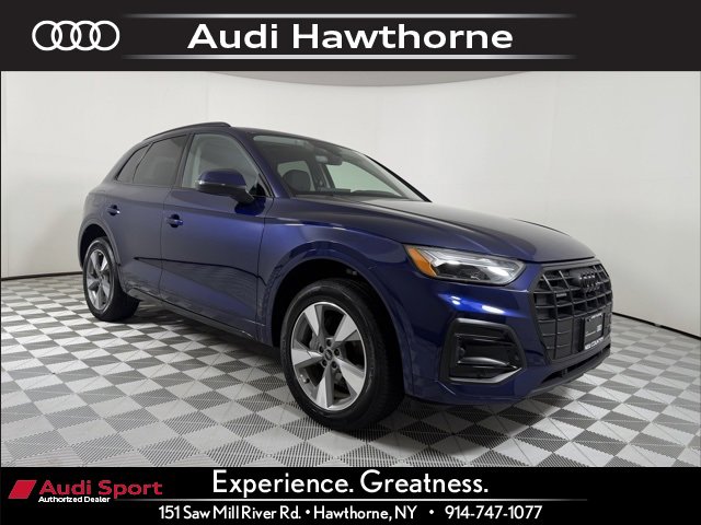 Certified 2025 Audi Q5 2.0T Premium