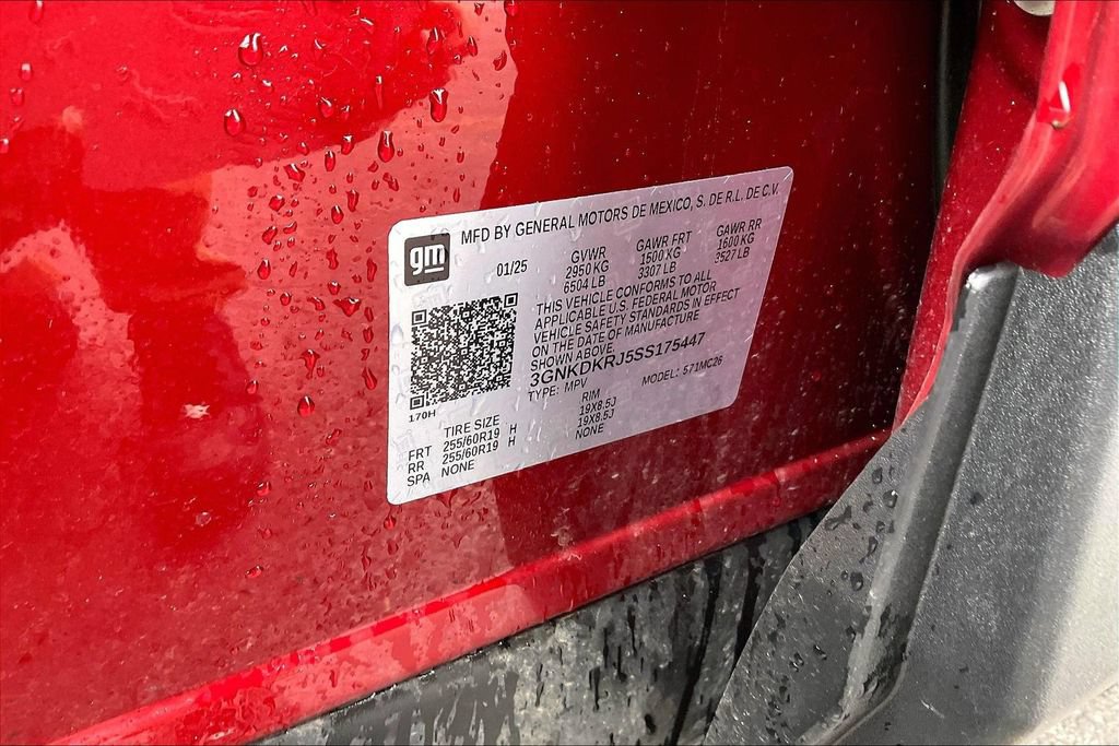 New 2025 Chevrolet Blazer EV LT w/ Super Cruise Package AWD/4WD image 9